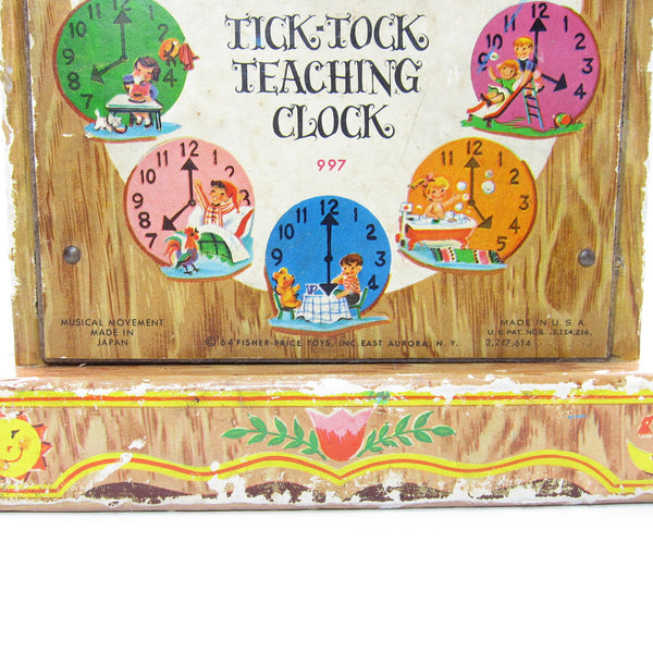 fisher price teaching clock vintage