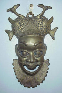 Camerounian Brass Mask