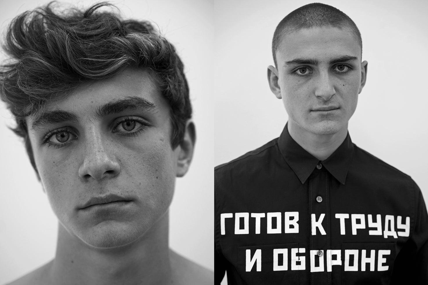 Gosha Rubichinskiy Spring / Summer 2016