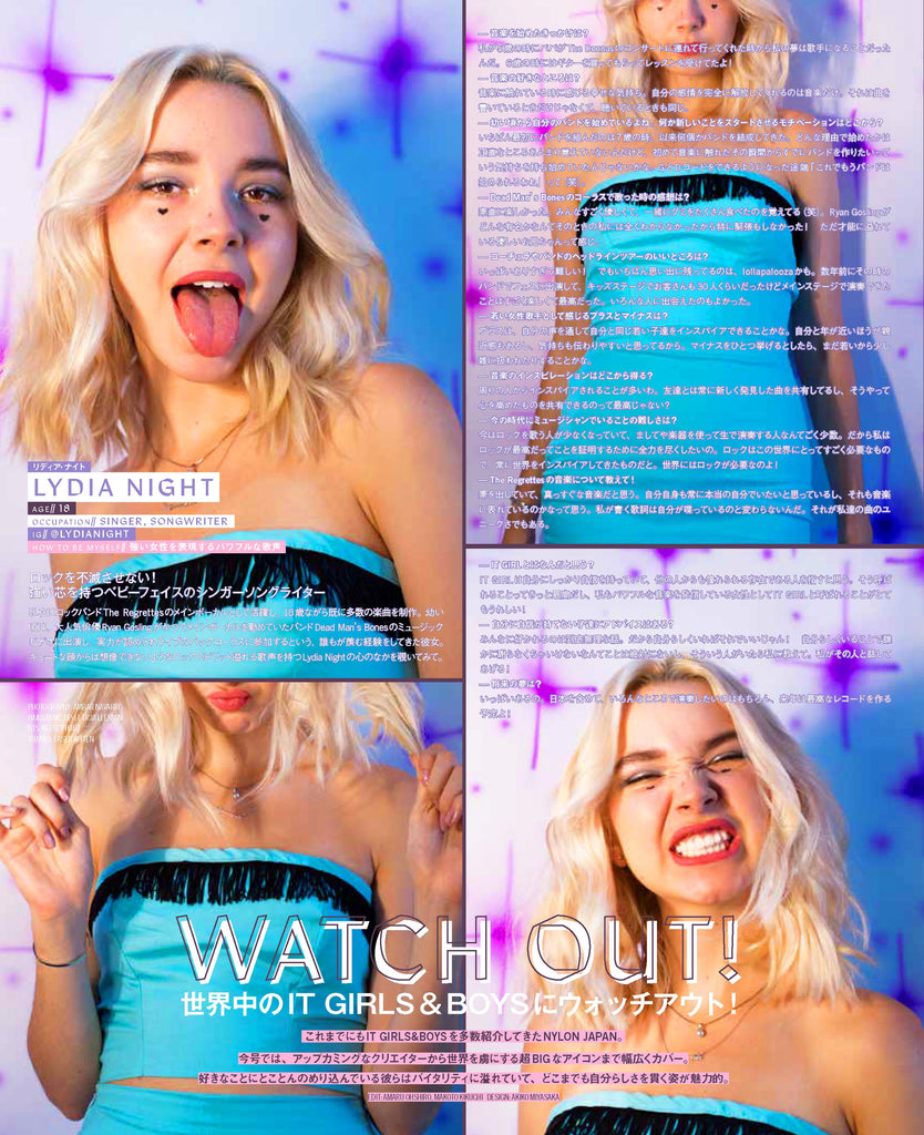 Lydia Night from The Regrettes featured on Nylon Japan