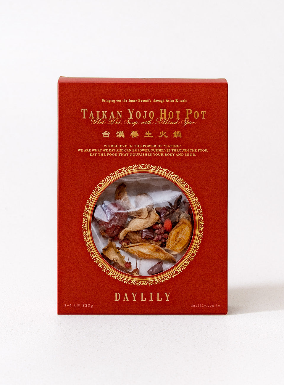 TAIKAN YOJO HOTPOT 台漢養生火鍋 – DAYLILY