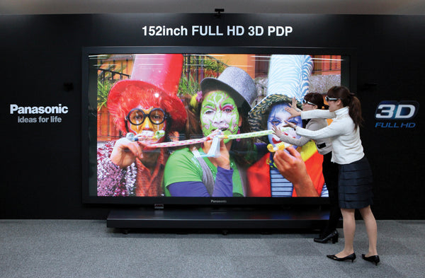 150" single large format digital display screen