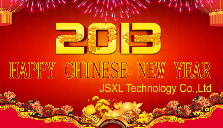 Celebration_for_the_traditional_Chinese_New_Year_of_2013.png