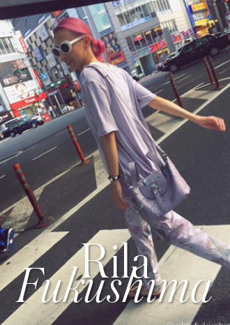 Rila Fukushima