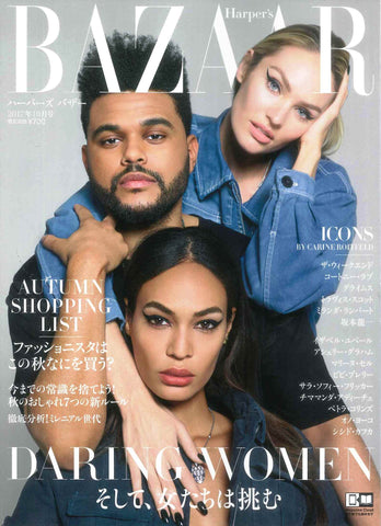 Bazaar Magazine