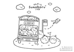 Sumoboru bus ride colouring template