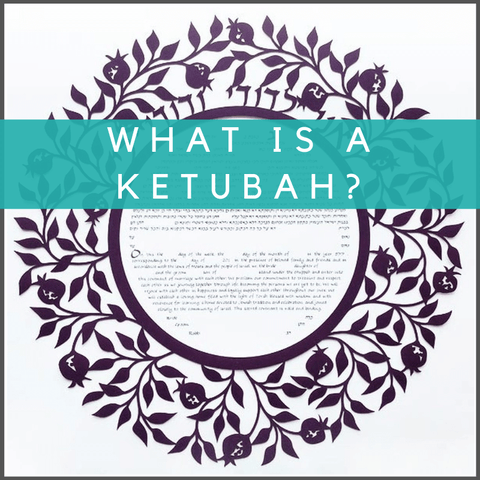 ketubah