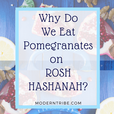 Pomegranates on Rosh Hashanah