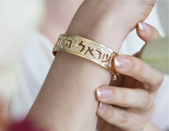 Gold Love Psalms Cuff by Keren Peled