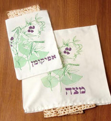 Botanical Afikomen Bag