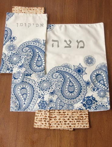 Henna Paisley Matzah Cover & Afikoman Bag
