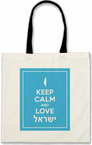 Keep Calm Love Israel Tote