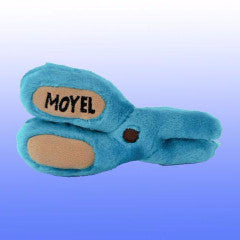Plush Dog Toy - Kosher Bone