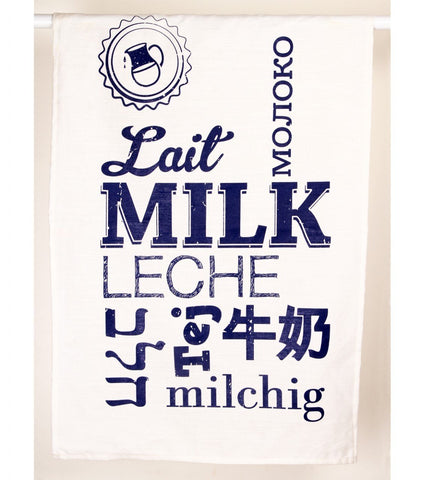 Meat & Milk Dish Towels by Barbara Shaw by Barbara Shaw - ModernTribe - 2
