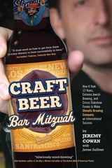 Craft Beer Bar Mitzvah Book