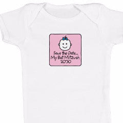 Save the Date Bar and Bat Mitzvah Infant Onesie 2030