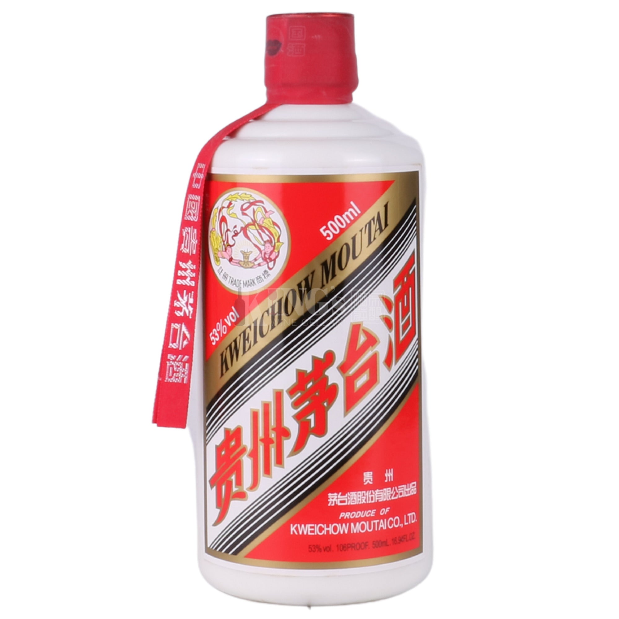 2017 Kweichow Moutai 貴州茅台酒53% (500 ml) – King's Wine Cellar