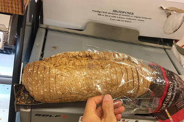 bread_slicer_bakery