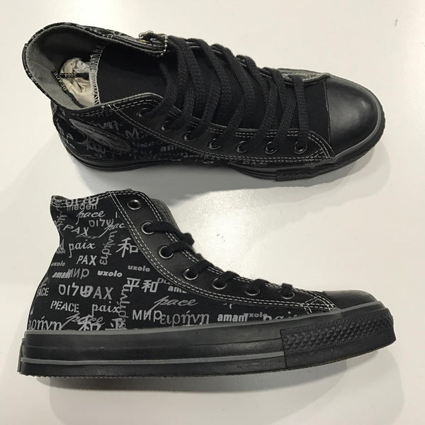 john lennon converse sneakers