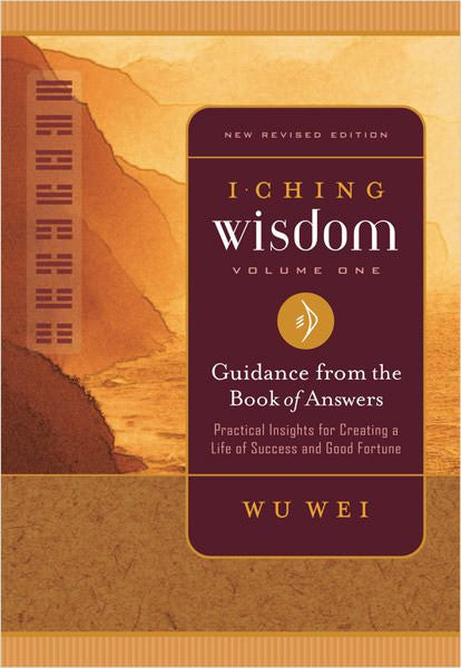 Wu Wei and Sages