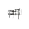 Peerless-AV DS-S555-4X2 Modular Video Wall Pedestal Mount 4x2 for 46-55? Displays Peerless-AV DS-S555-4X2 Modular Video Wall Pedestal Mount 4x2 for 46-55? Displays