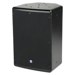 Atlas Sound SM8CXT-B 150 W RMS Speaker - 2-way - Black Atlas Sound SM8CXT-B 150 W RMS Speaker - 2-way - Black