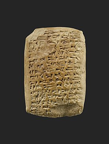 Amarna Letters