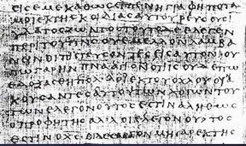 Bodmer Papyrus II