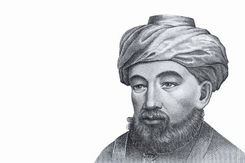Maimonides - How Old Is the Universe?