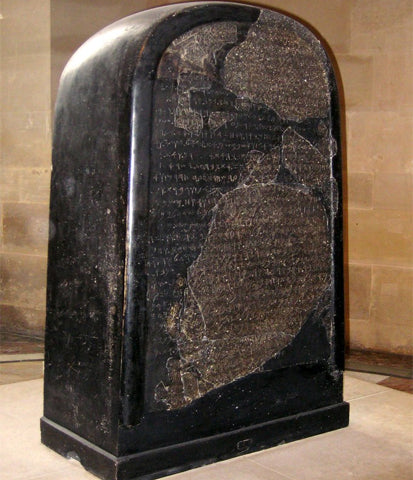 The Moabite Stone or Mesha Stele