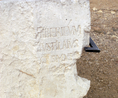 Inscription of Pontius Pilate
