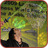 Bubble Inc - Guinness World Records