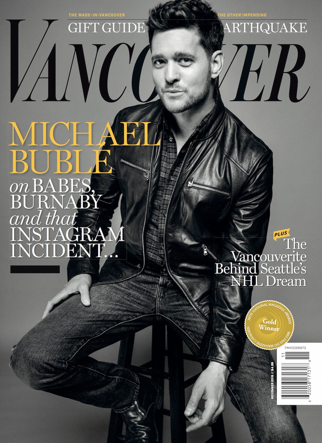 vancouver magazine - holiday gift guide