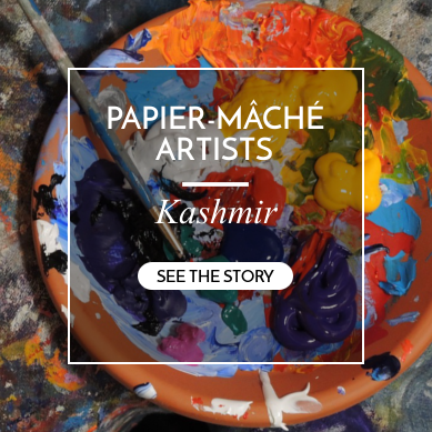  papier-mache artists kashmir