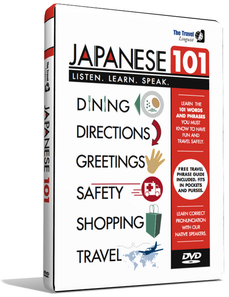 Japanese 101 - Learn 101 Japanese Words and Phrases Lightning Fast