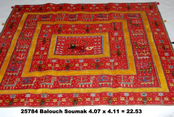 Persian Tribal Handmade Carpet