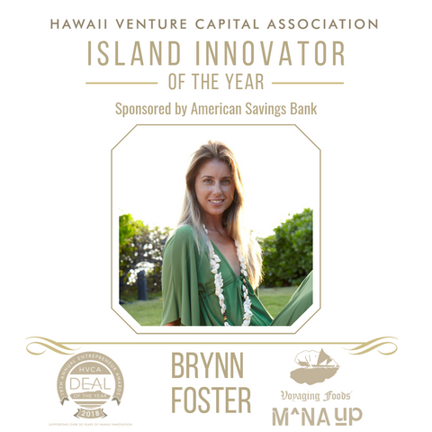 Island Innovator of the Year with Hawaii Venture Capital Association