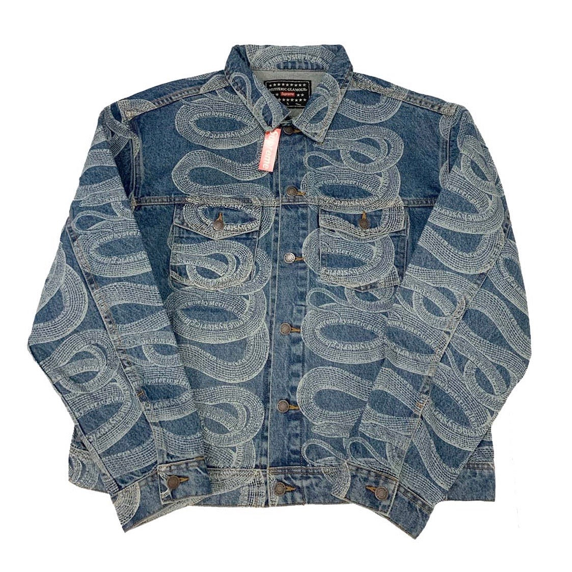 supreme hysteric glamour snake denim