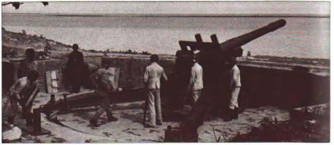 Russian 152mm used by the Germans as coastal artillery