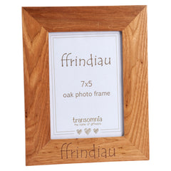 Photo Frame - Ffrindiau - Friends - Oak Wood