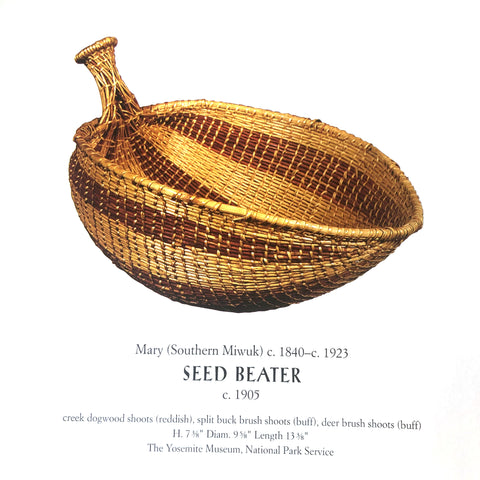 seed beater basket