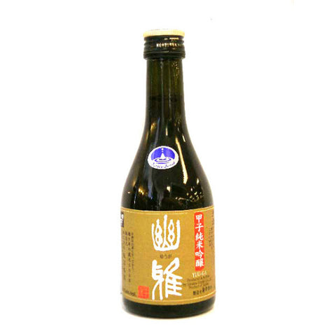 Kinoene Yuu-Ga Junmai Ginjo Sake - De Wine Spot | Curated Whiskey, Small-Batch Wines and Sakes
