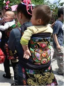 hmong baby carrier