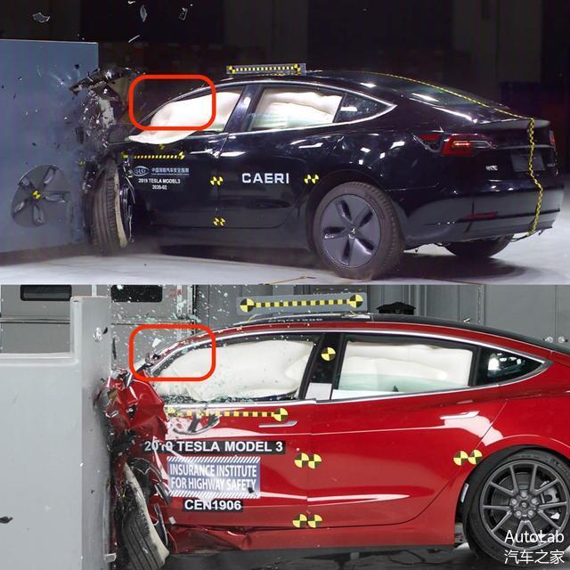 Tesla-model-3-china-crash-test-results-1