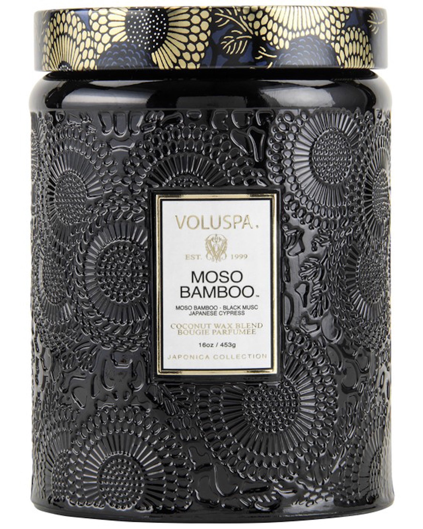 Voluspa Large Glass Jar Candle (STORE PICK UP ONLY)