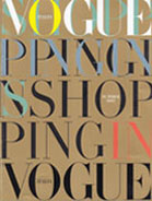Vogue Italia Shopping Summer 2012