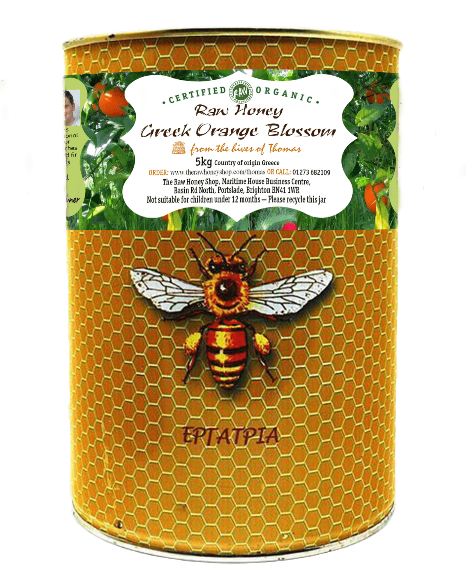 Artisan Raw Organic Greek Orange Blossom Honey 5kg