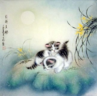 InkDance Chinese Painting