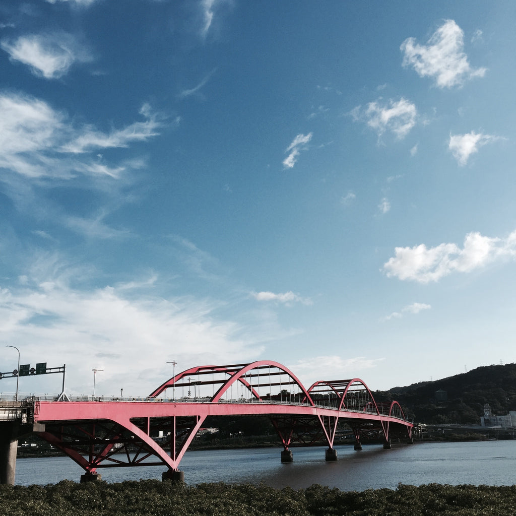 Tam Shui Lover's Bridge - Naiise.com