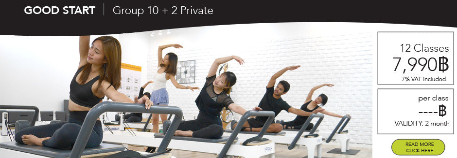 พิลาทิสไพรเวทผสมกรุ๊ปคลาส Pilates Bangkok at The Balance Studio 10 group class + 2 private 7,990฿
